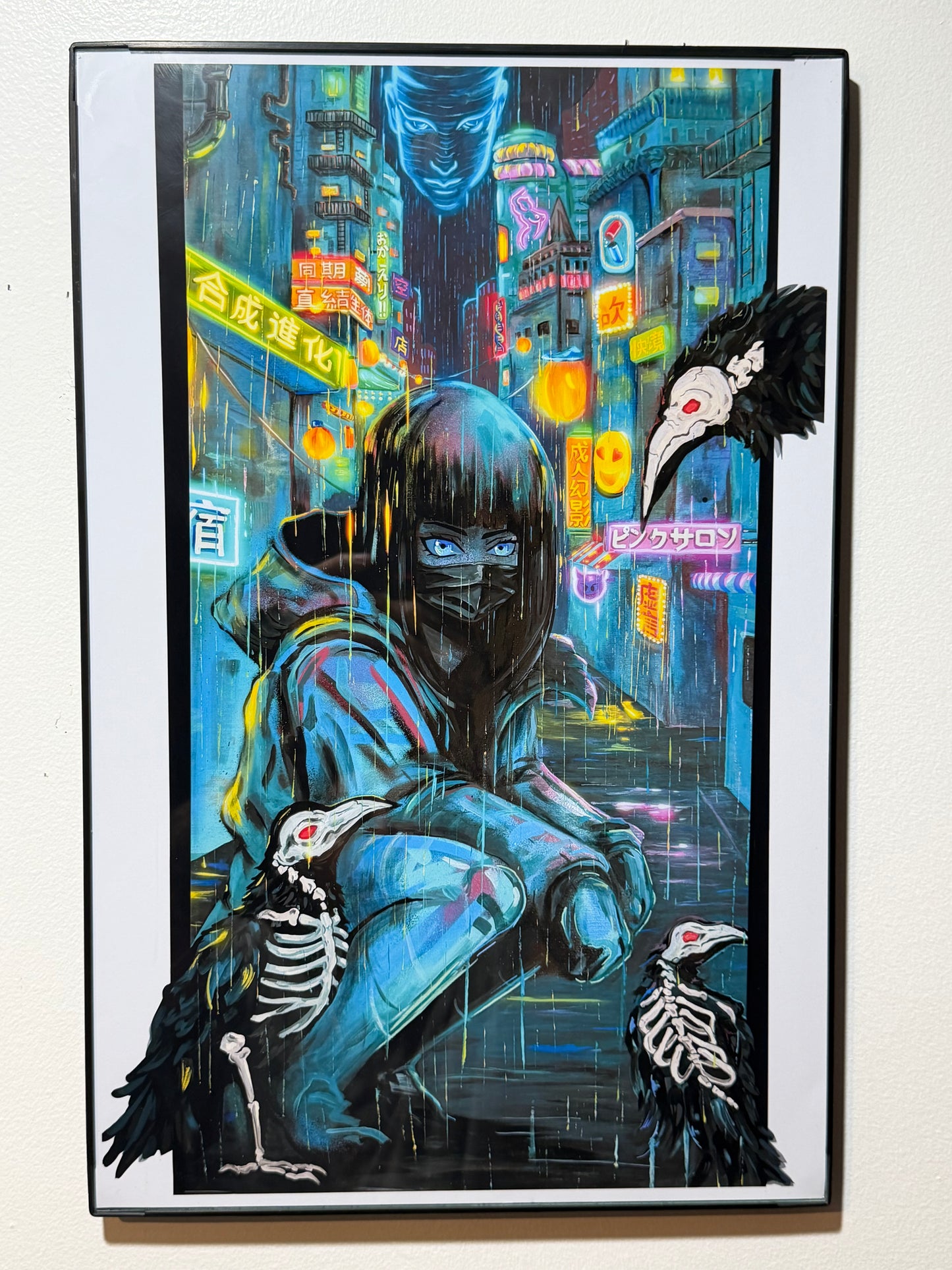 Z-Street